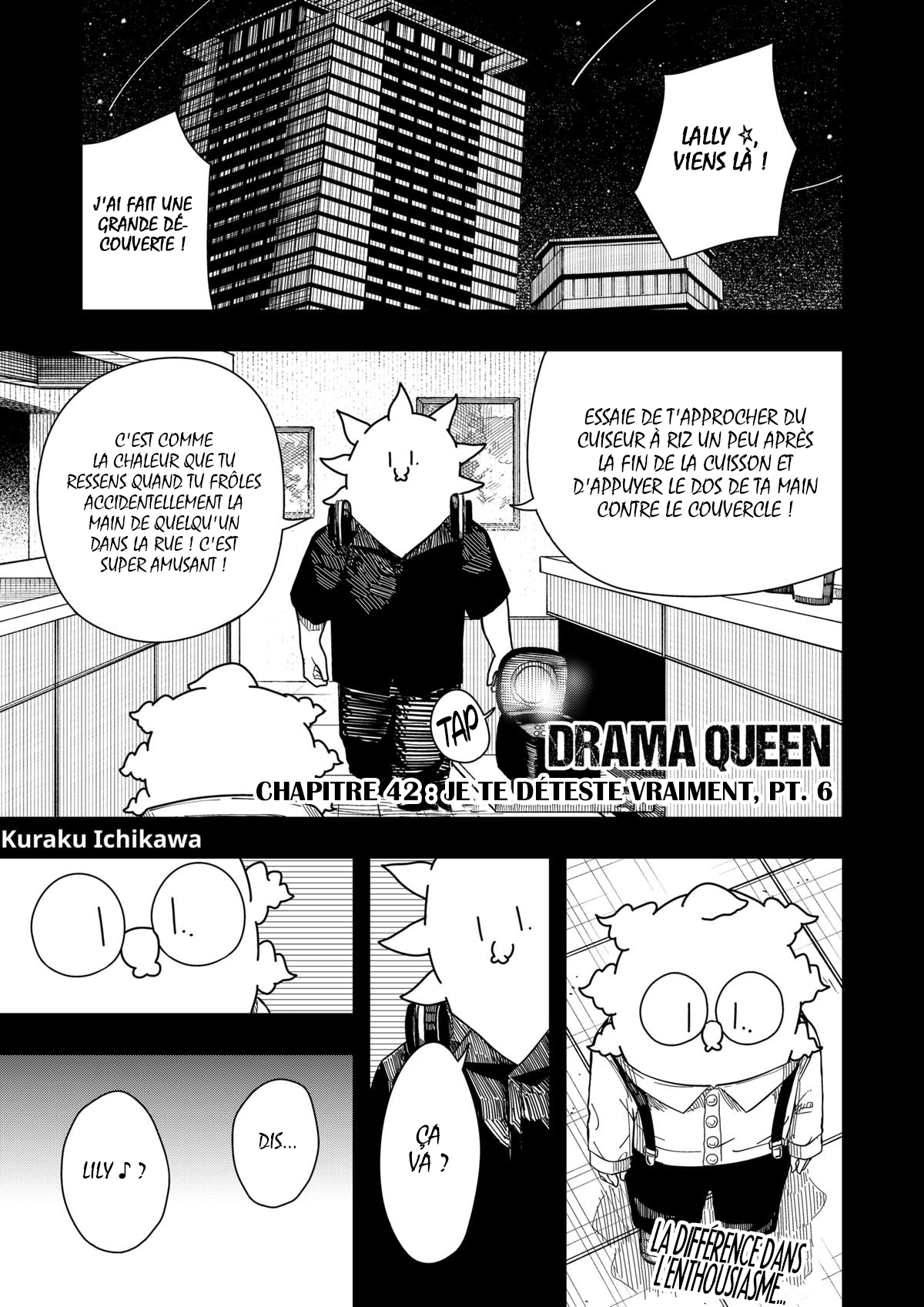 Read Drama Queen Manga Online