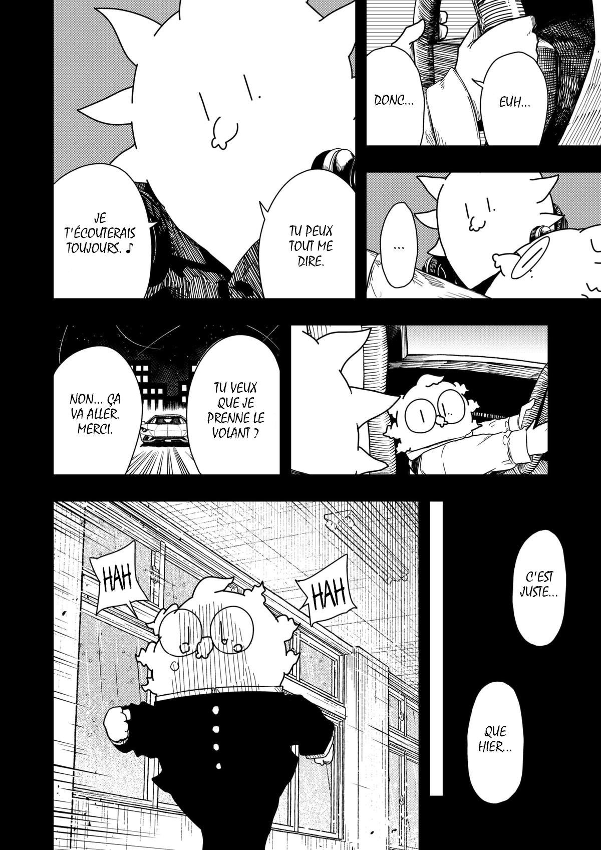 Read Drama Queen Manga Online