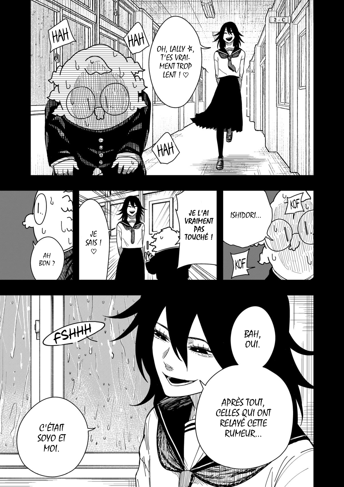 Read Drama Queen Manga Online