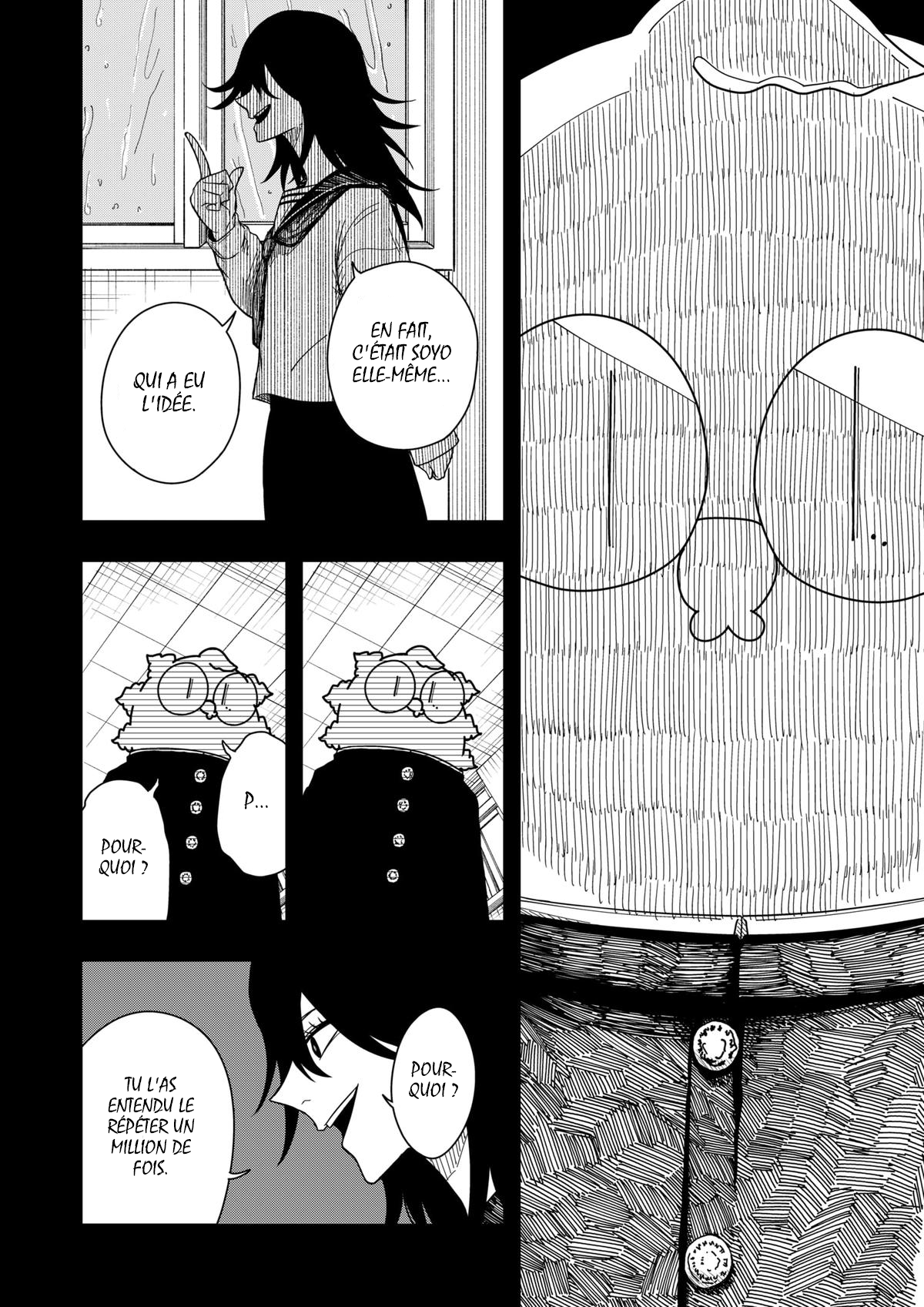 Read Drama Queen Manga Online