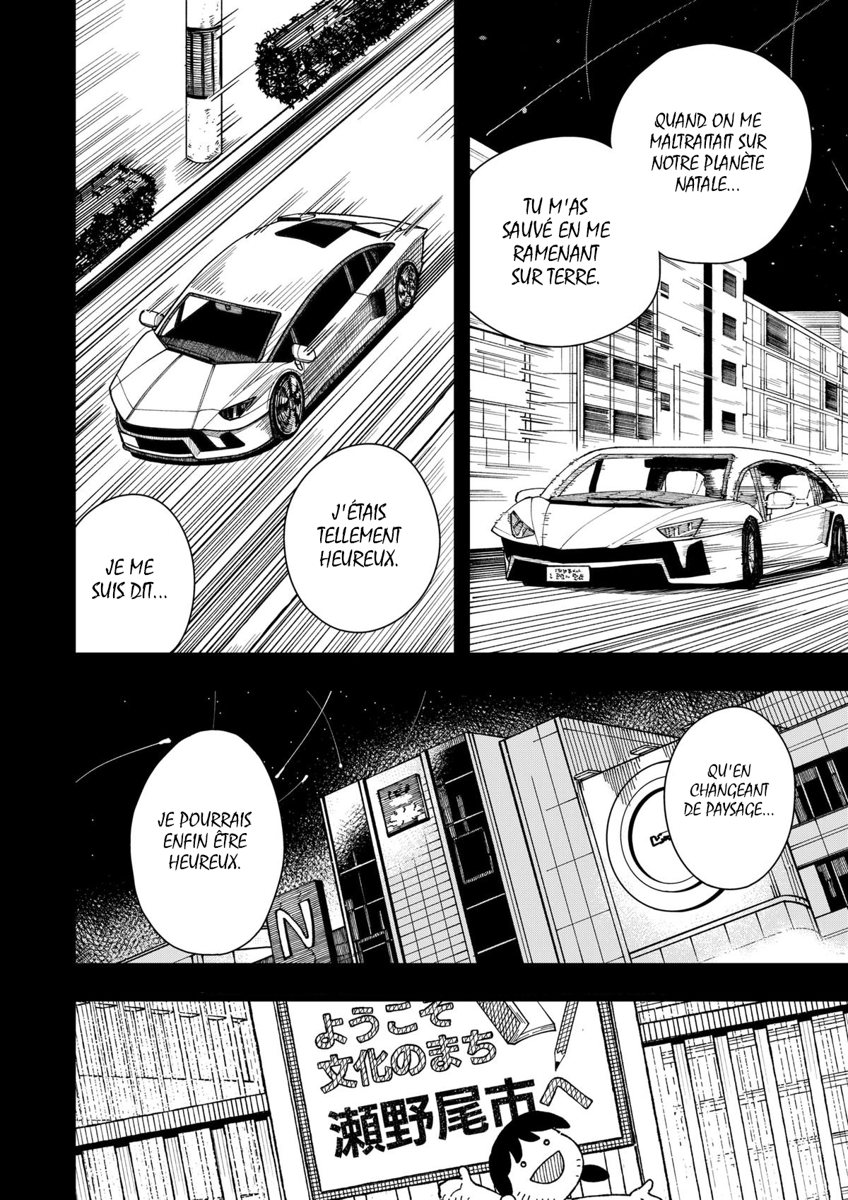 Read Drama Queen Manga Online