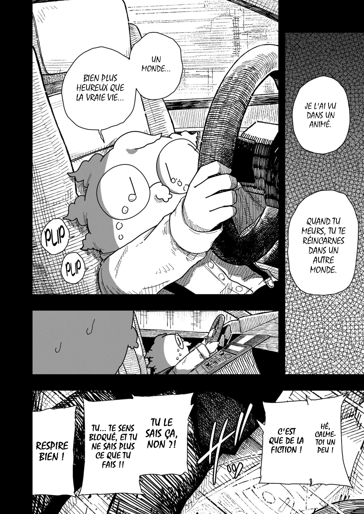 Read Drama Queen Manga Online