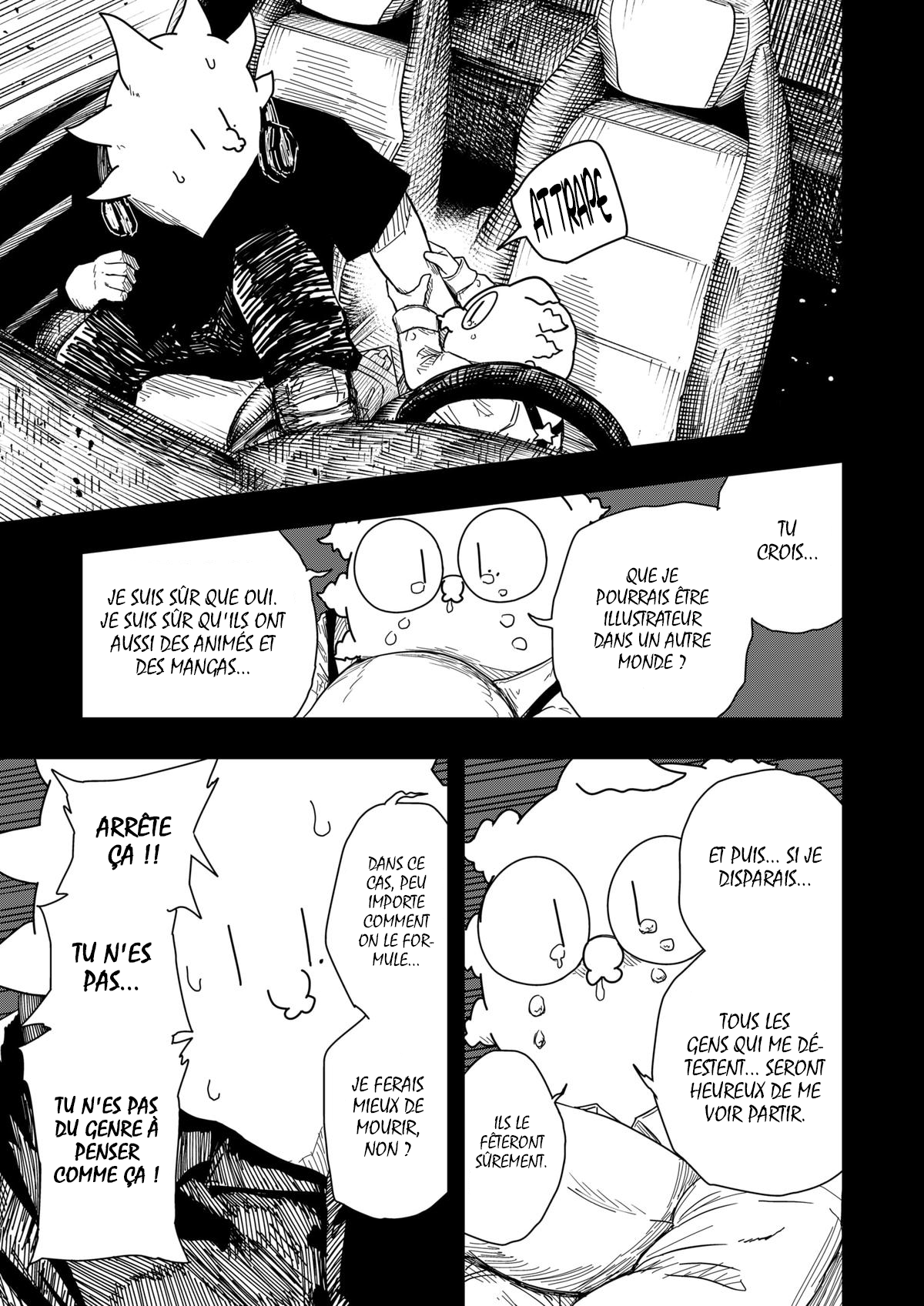 Read Drama Queen Manga Online