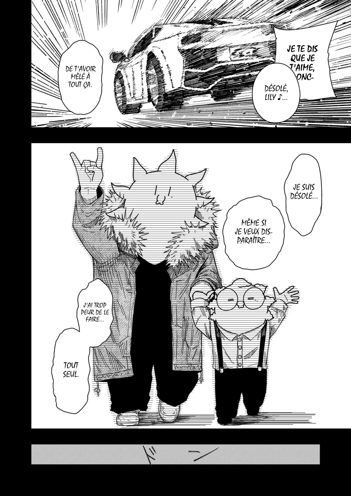 Read Drama Queen Manga Online