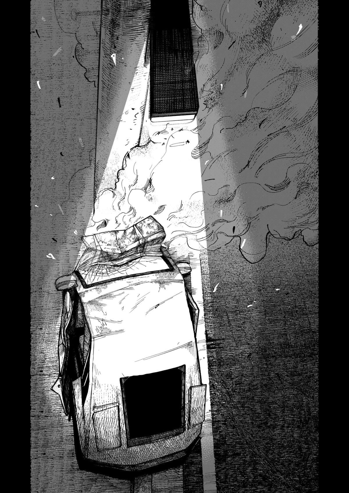 Read Drama Queen Manga Online