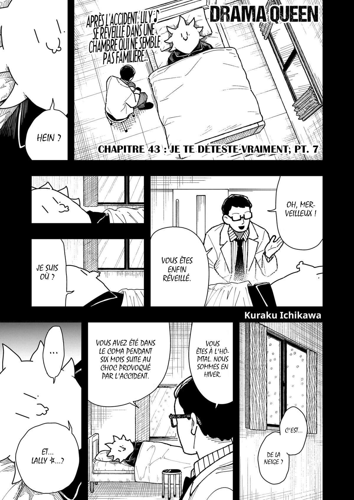 Read Drama Queen Manga Online