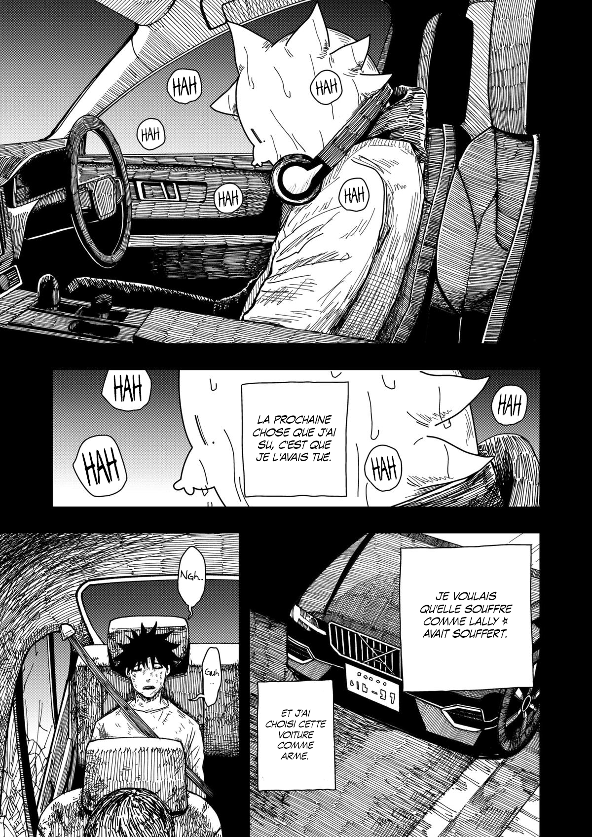 Read Drama Queen Manga Online