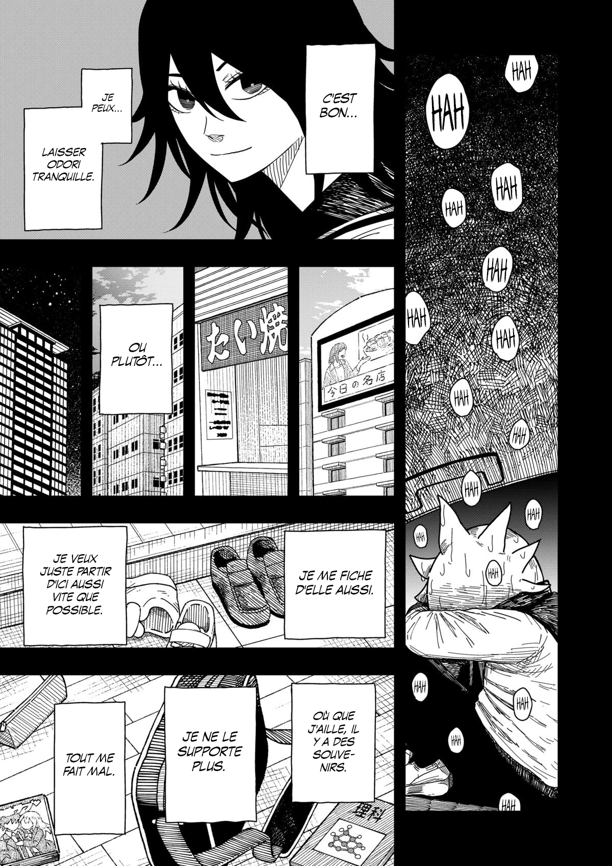 Read Drama Queen Manga Online