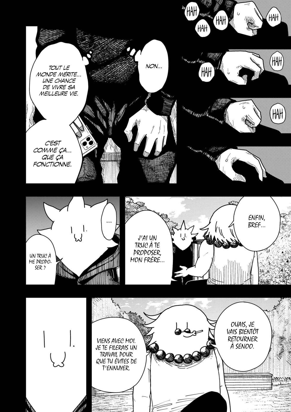 Read Drama Queen Manga Online