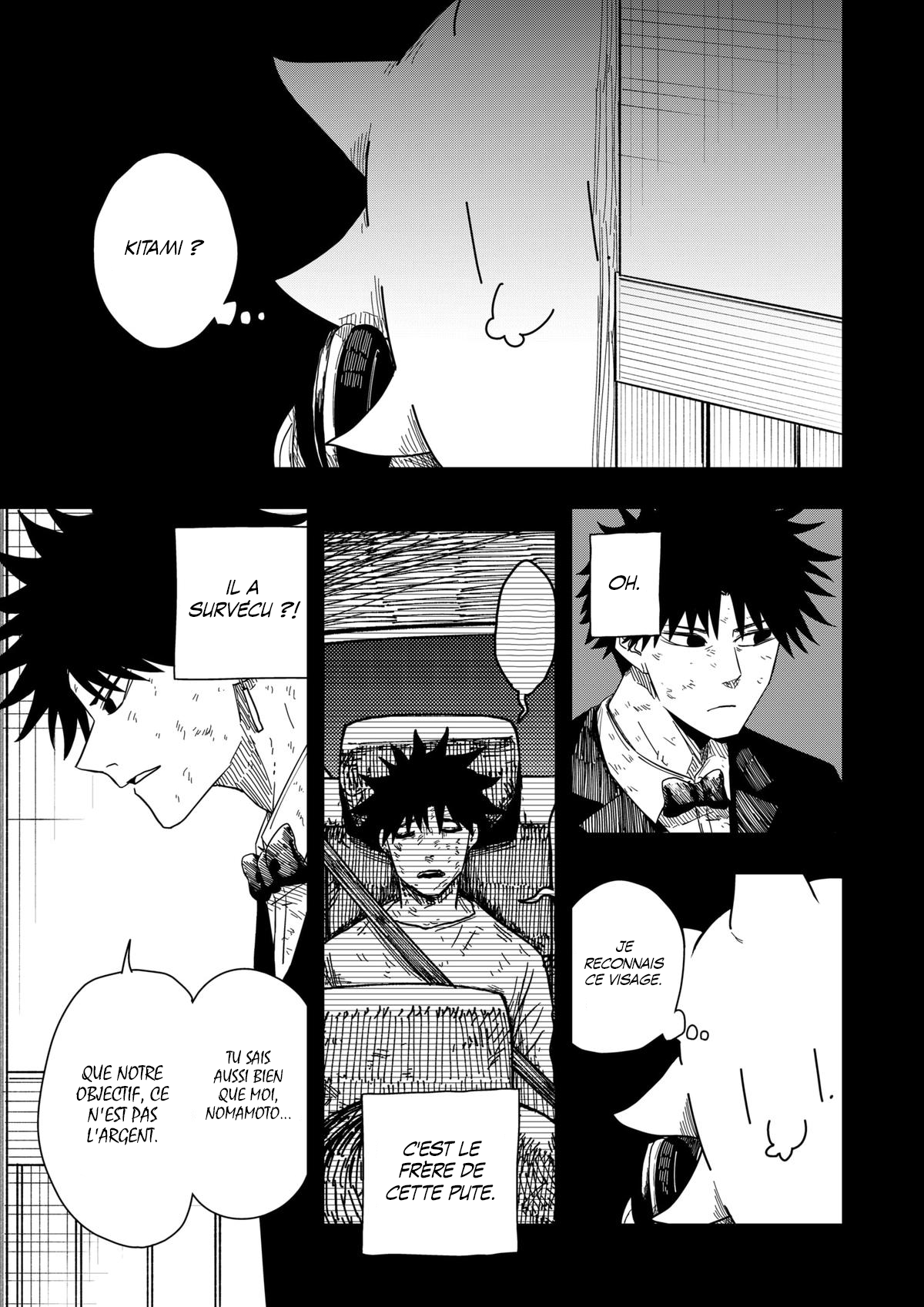 Read Drama Queen Manga Online