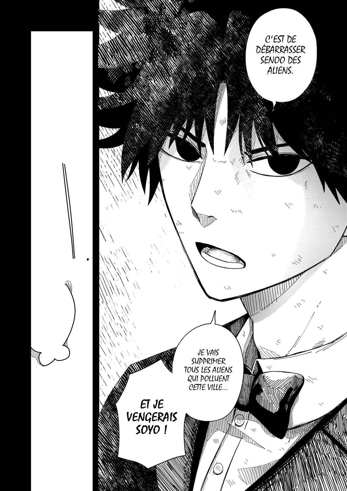 Read Drama Queen Manga Online