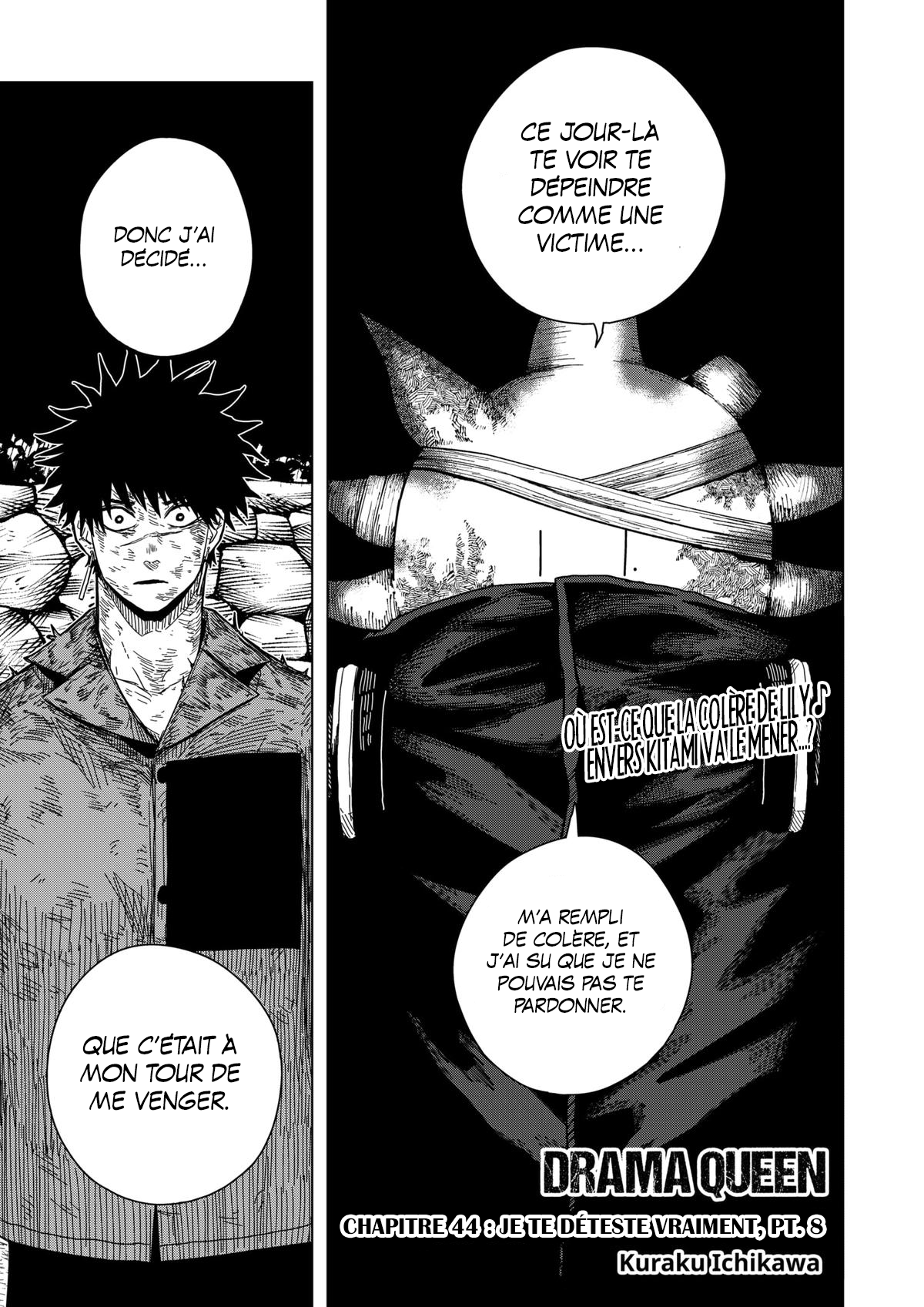 Read Drama Queen Manga Online