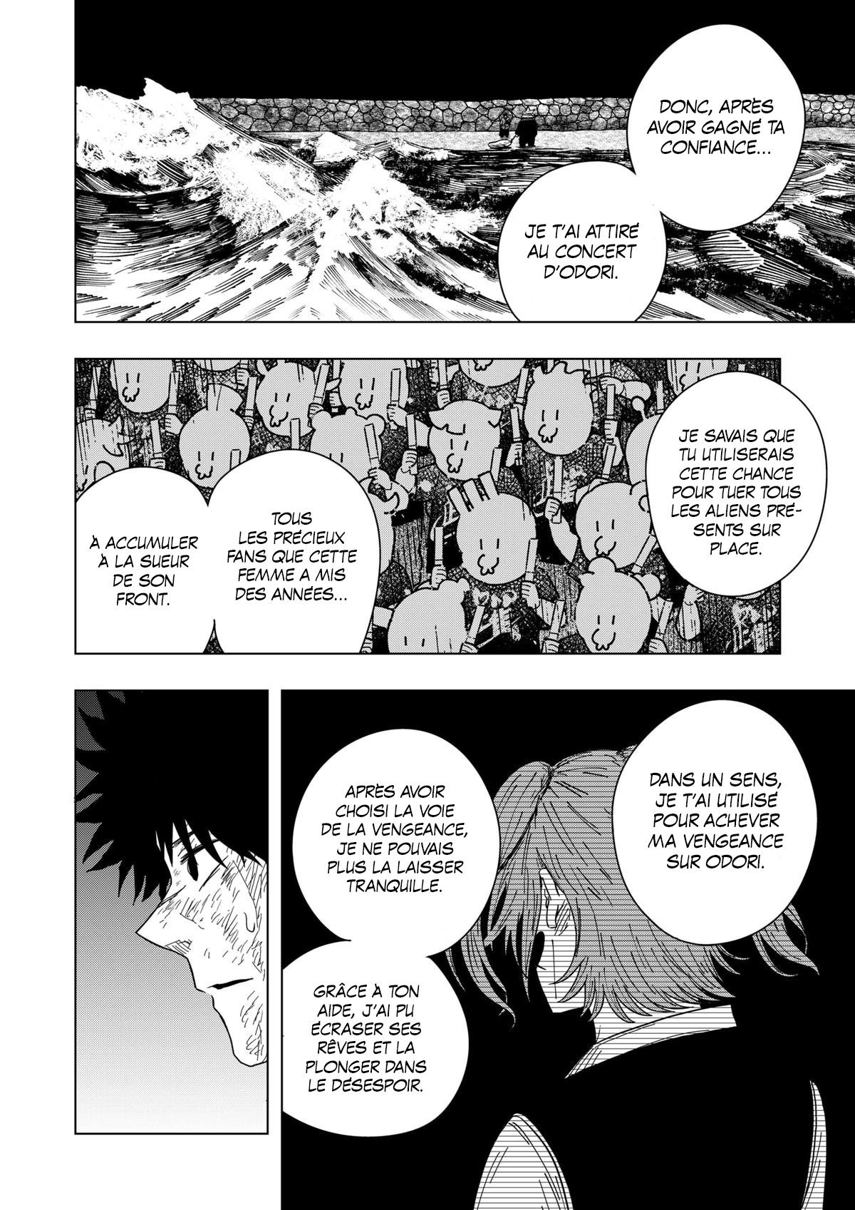 Read Drama Queen Manga Online