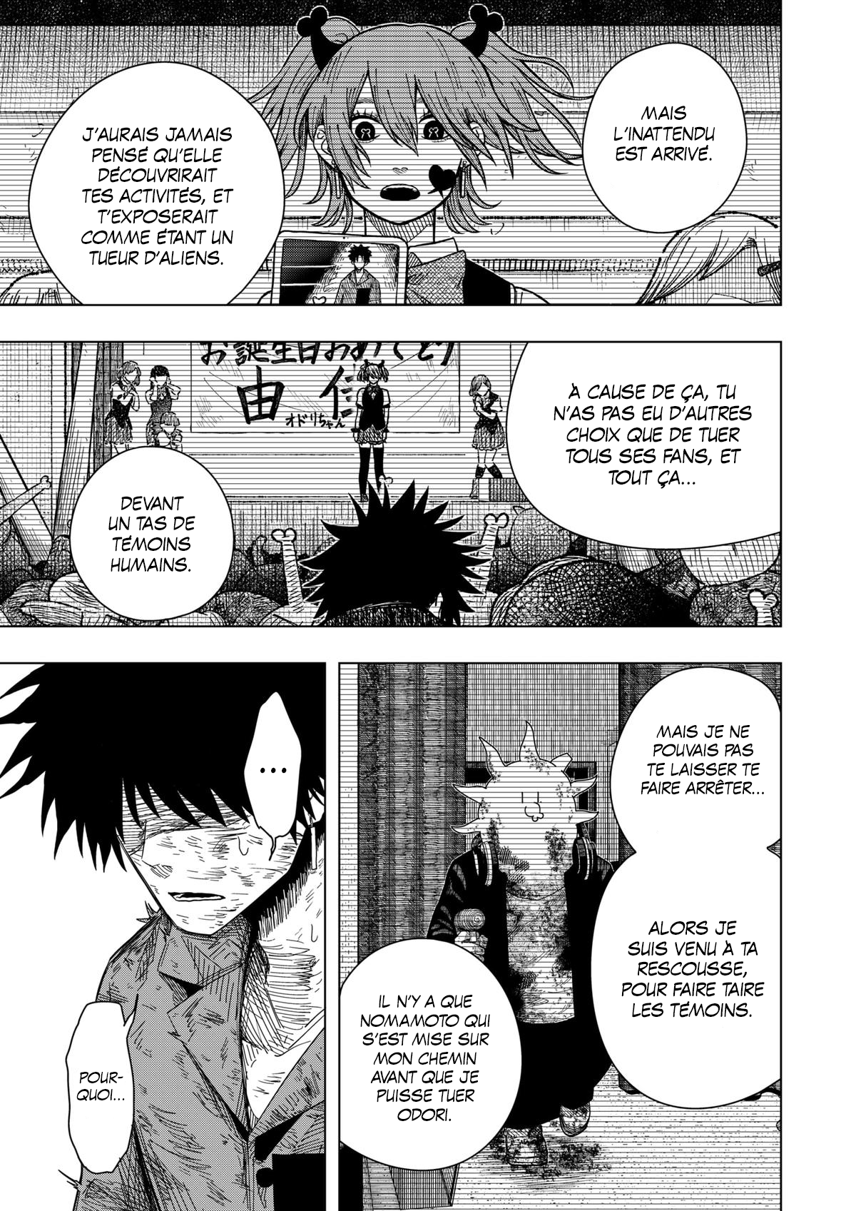 Read Drama Queen Manga Online