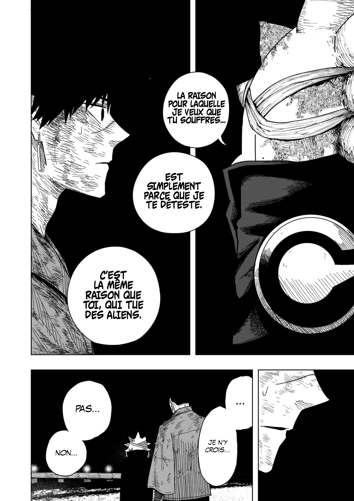 Read Drama Queen Manga Online