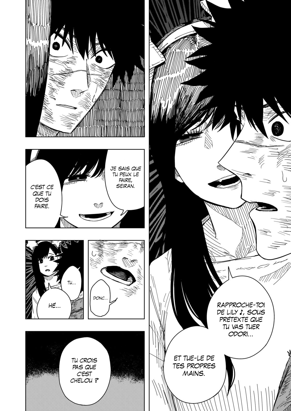 Read Drama Queen Manga Online