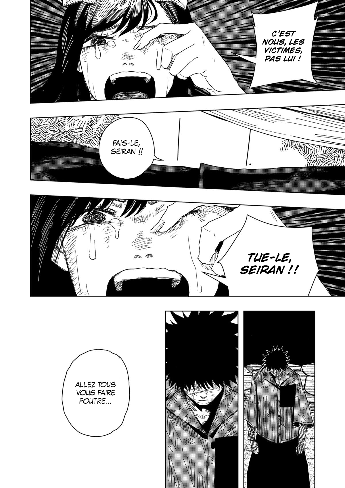 Read Drama Queen Manga Online