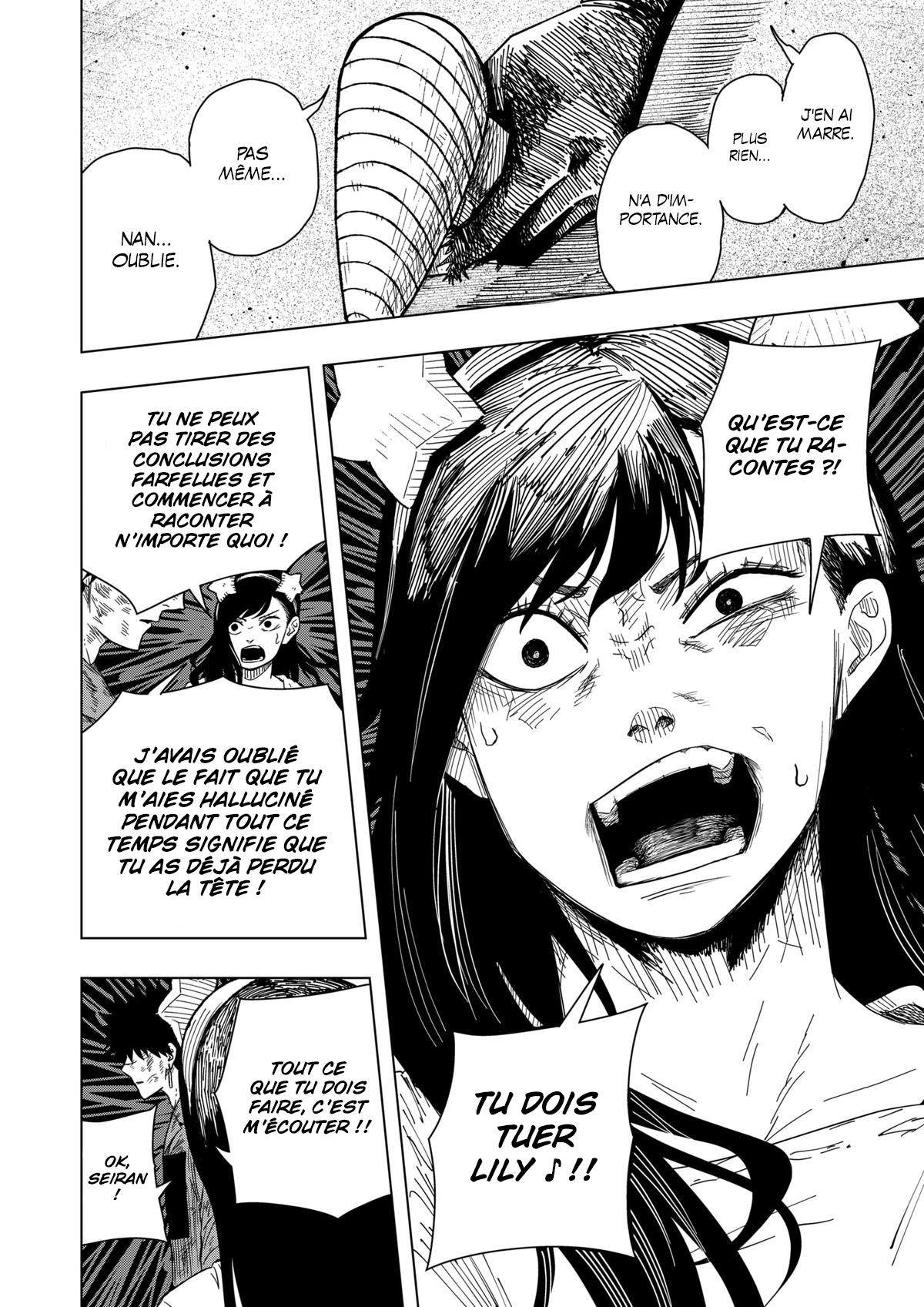 Read Drama Queen Manga Online