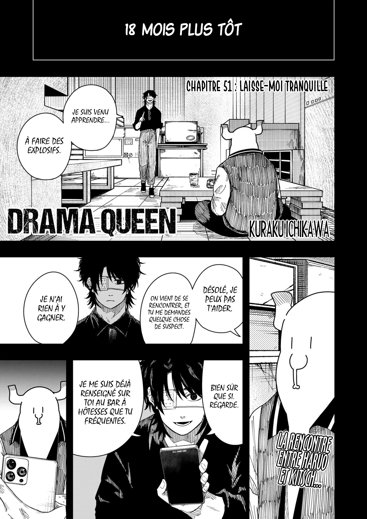 Read Drama Queen Manga Online