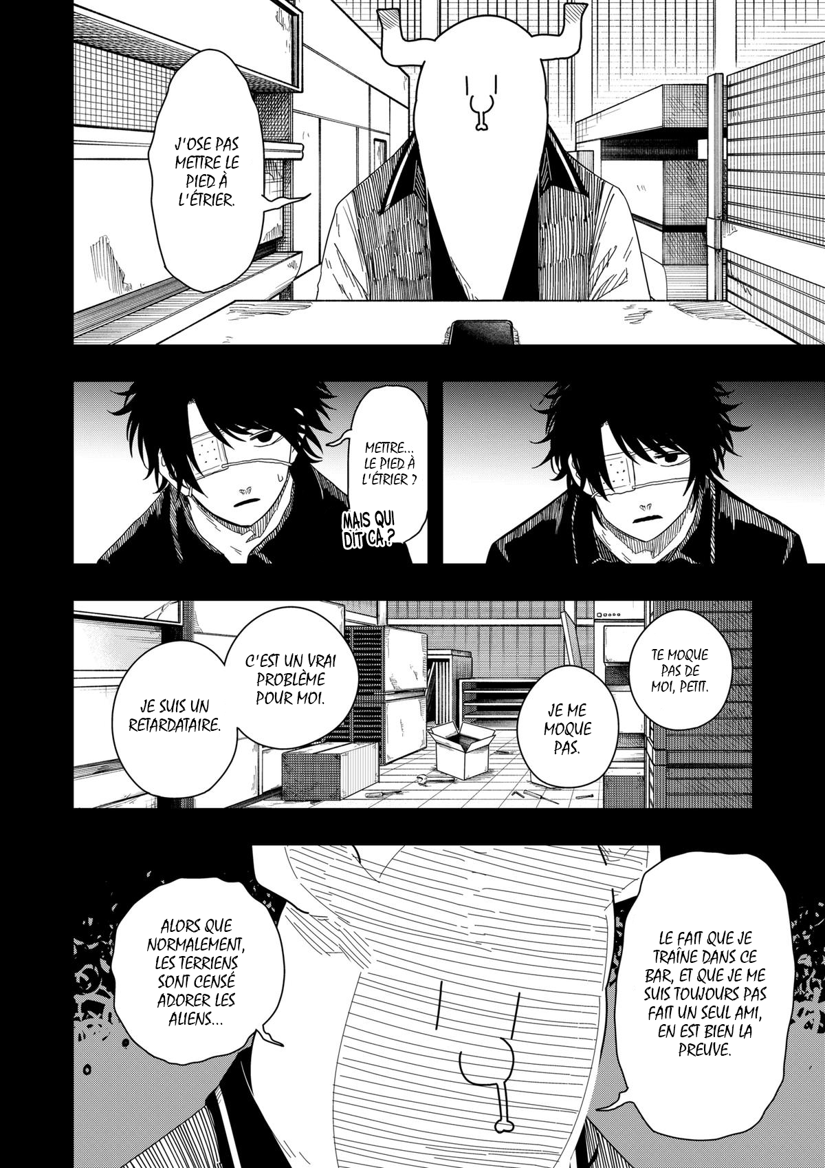 Read Drama Queen Manga Online