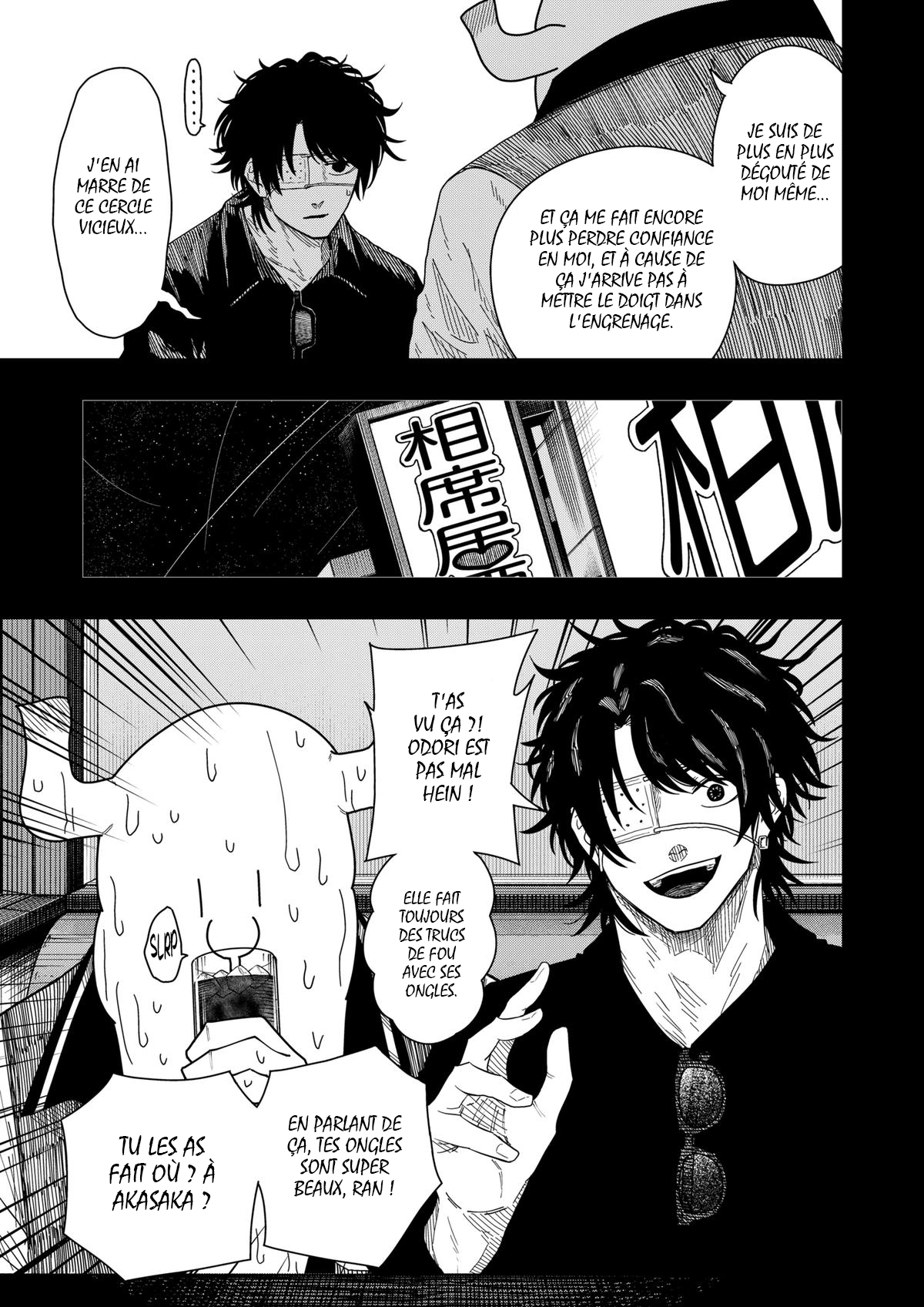 Read Drama Queen Manga Online