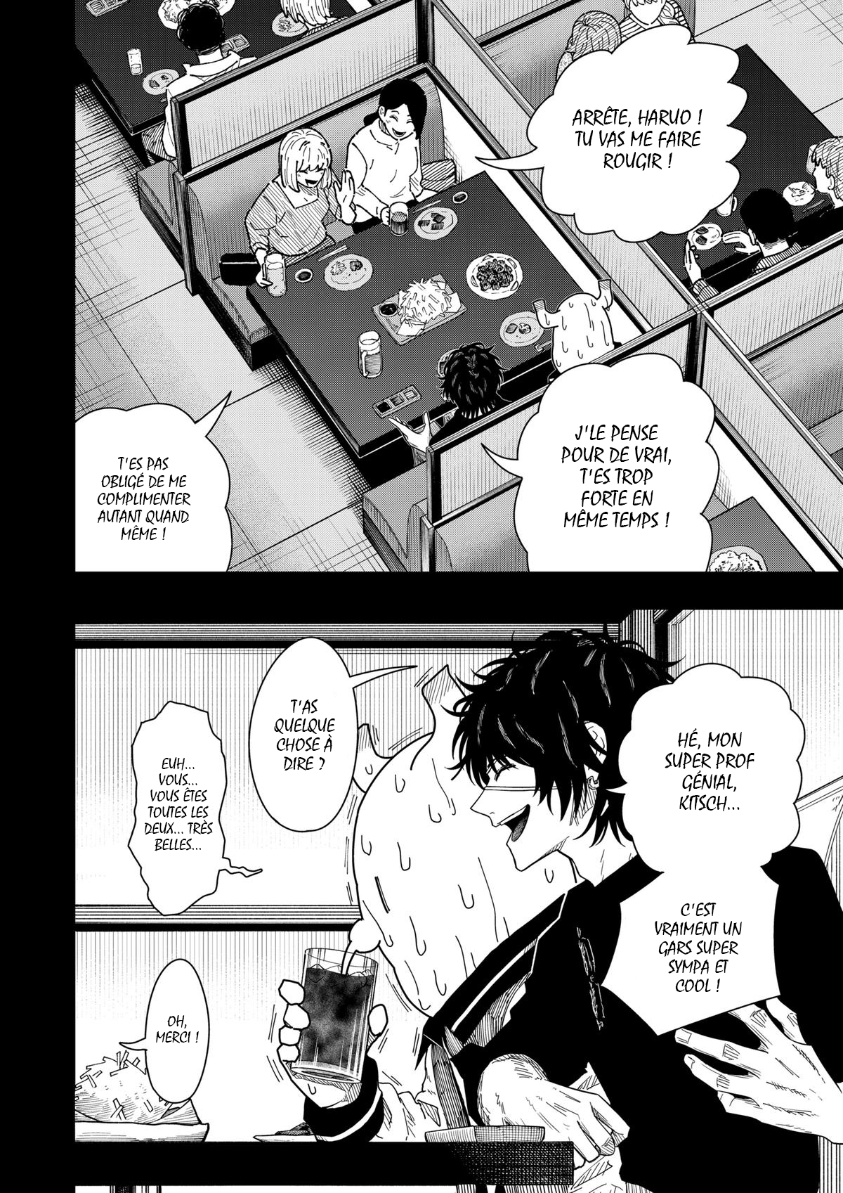 Read Drama Queen Manga Online