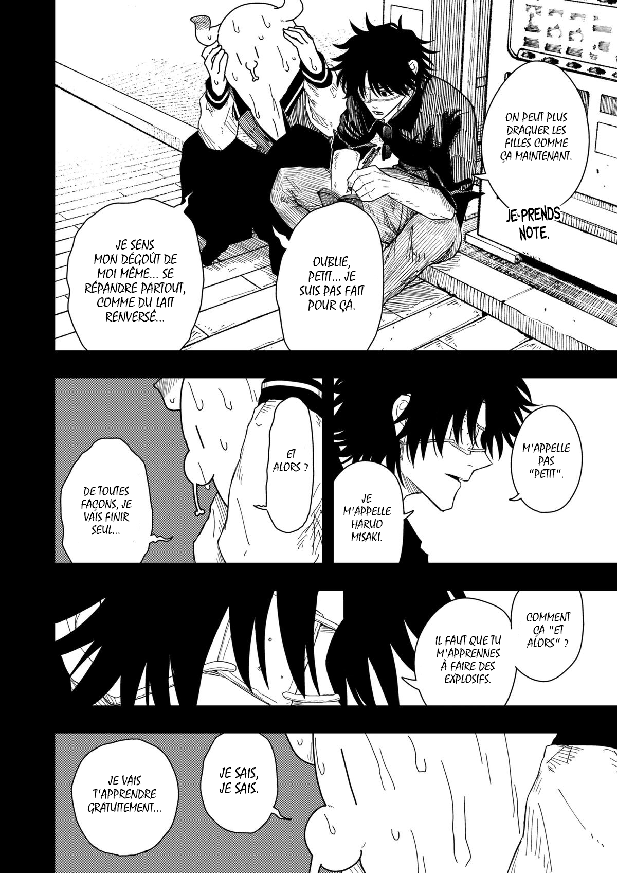 Read Drama Queen Manga Online