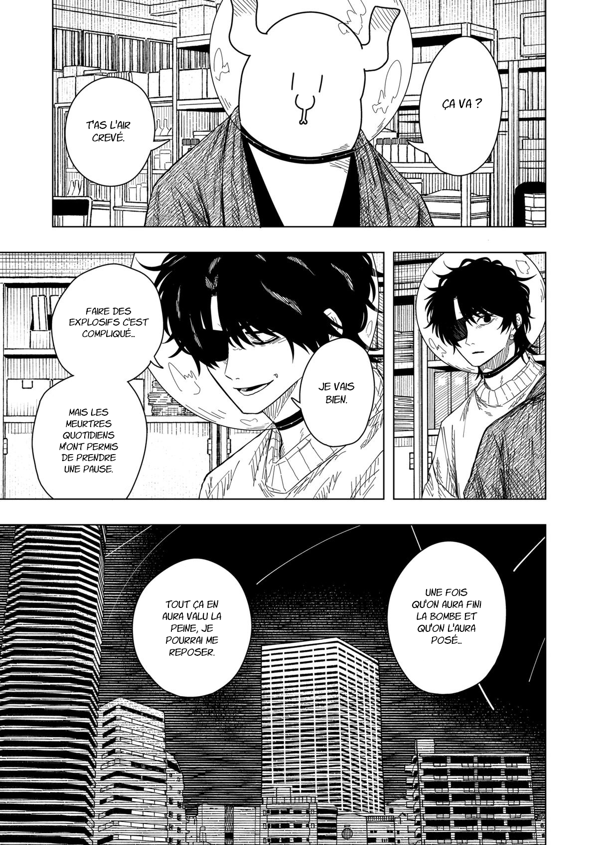Read Drama Queen Manga Online