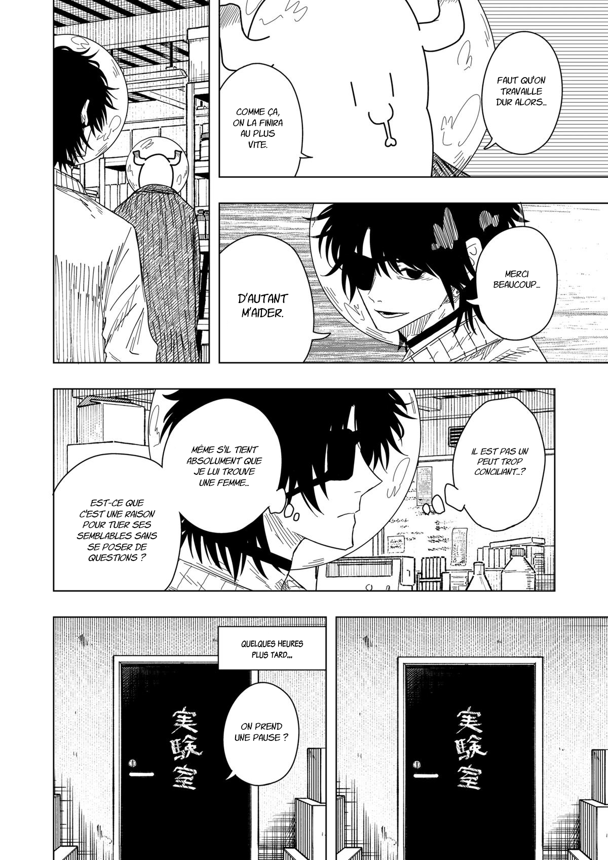 Read Drama Queen Manga Online