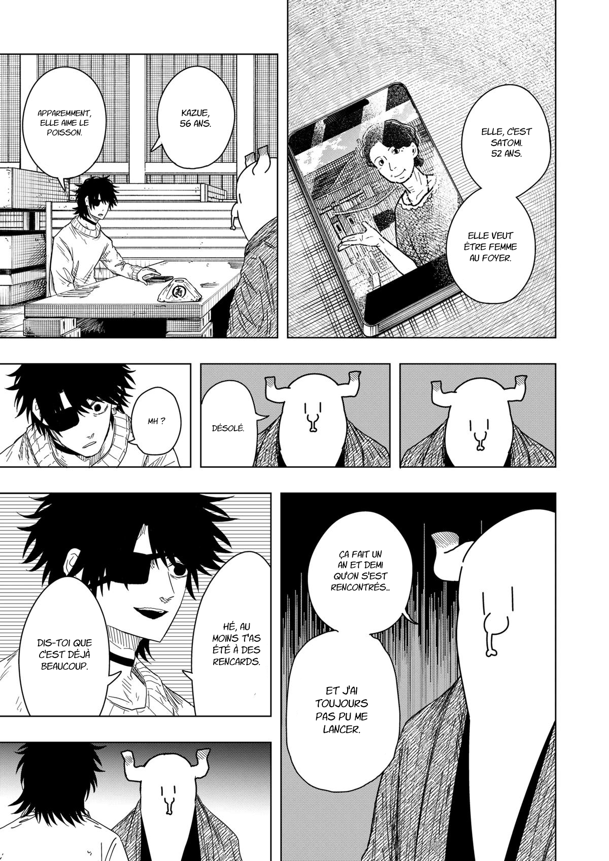 Read Drama Queen Manga Online