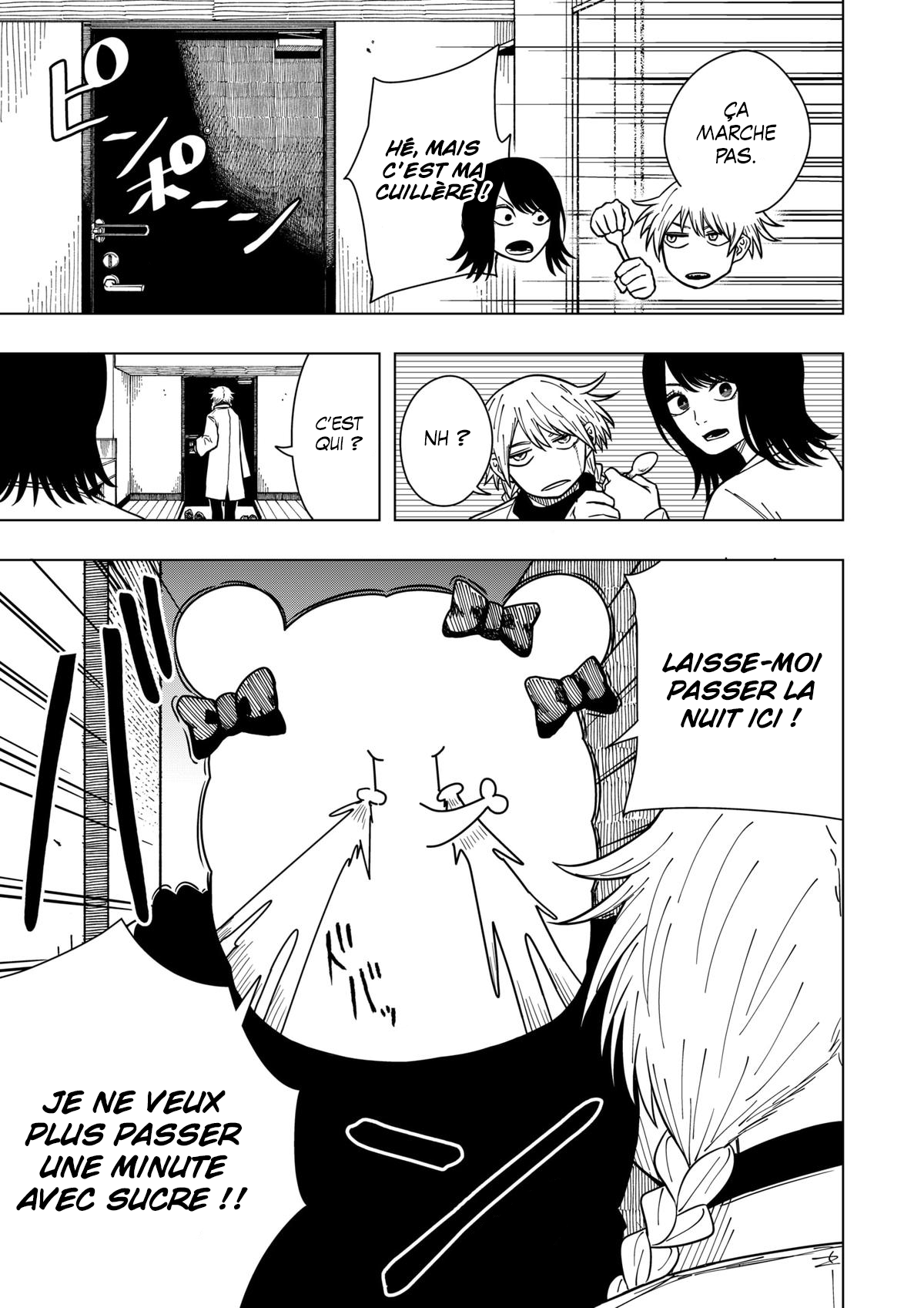 Read Drama Queen Manga Online