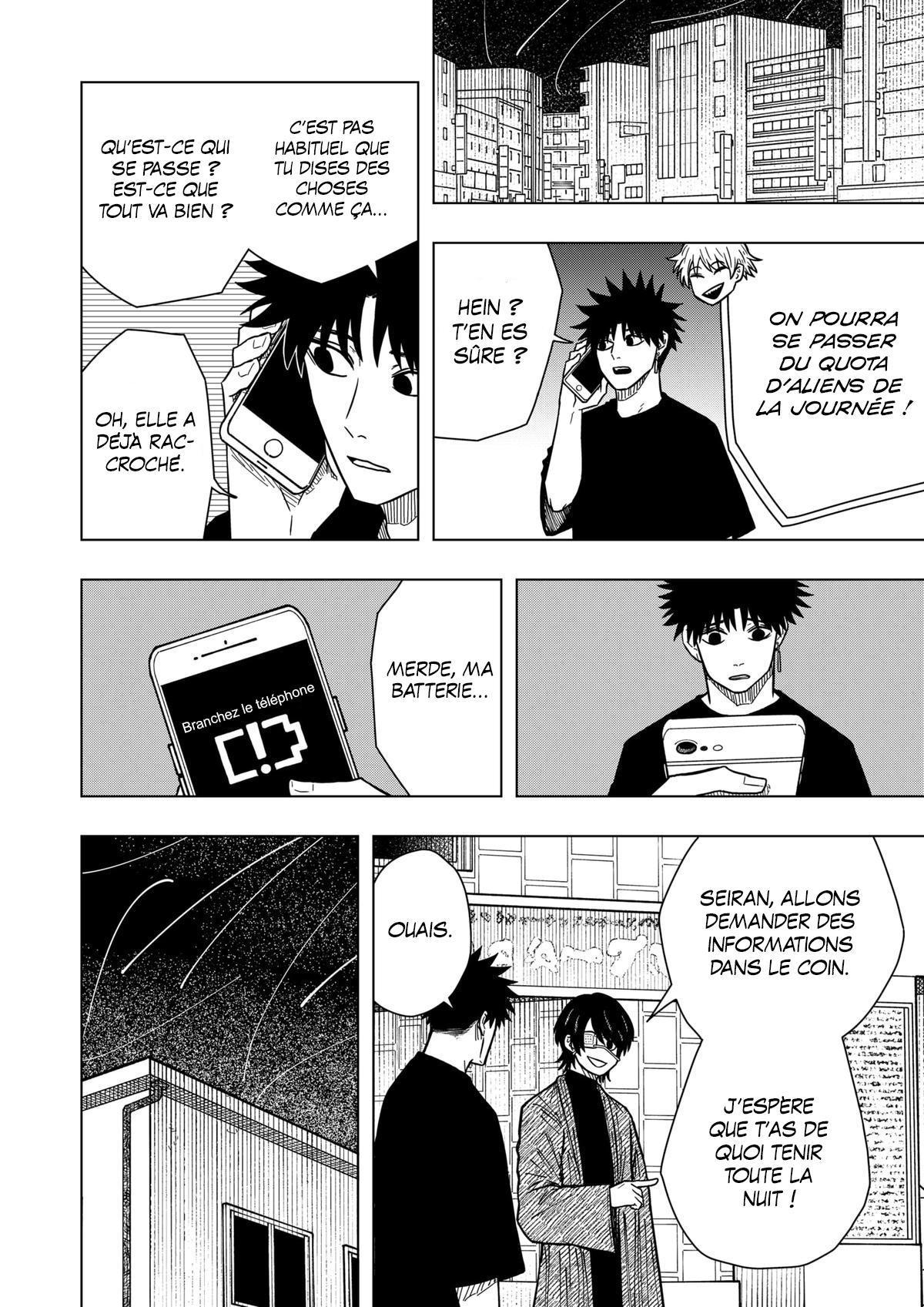 Read Drama Queen Manga Online