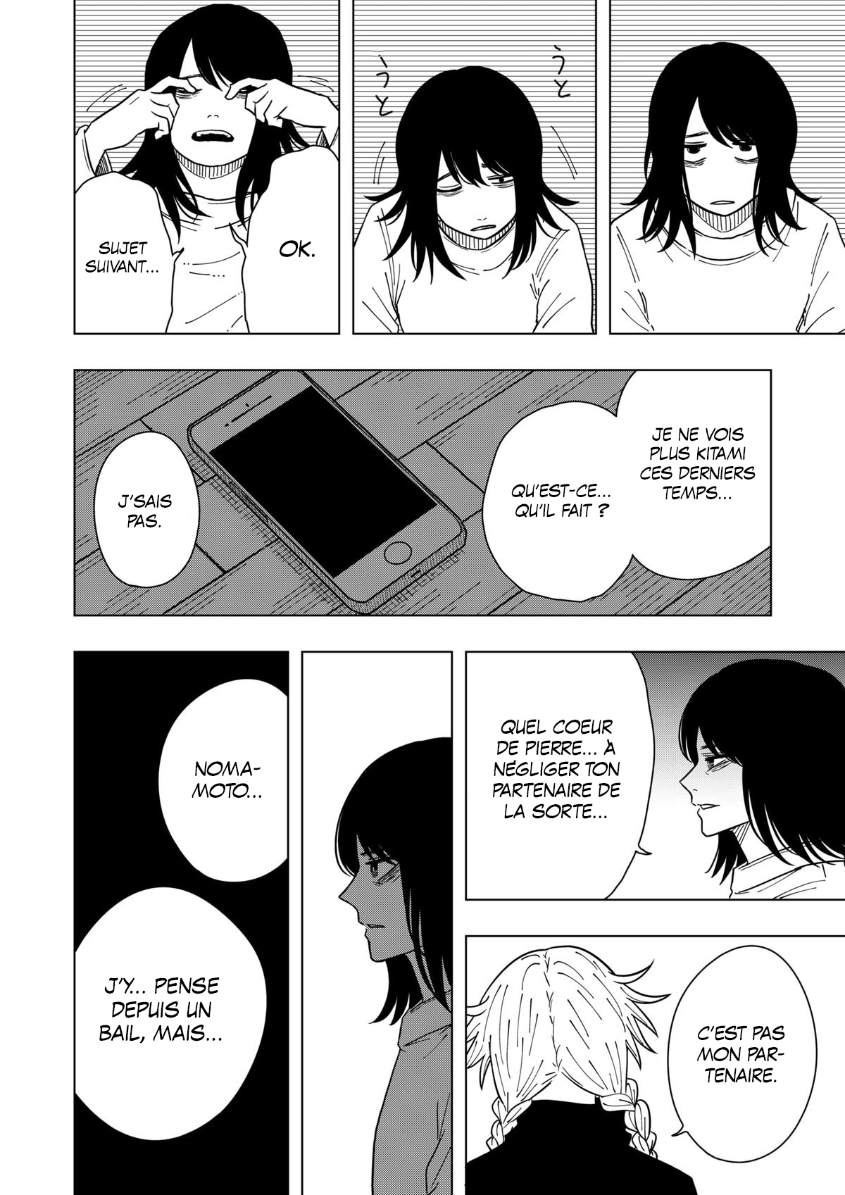 Read Drama Queen Manga Online