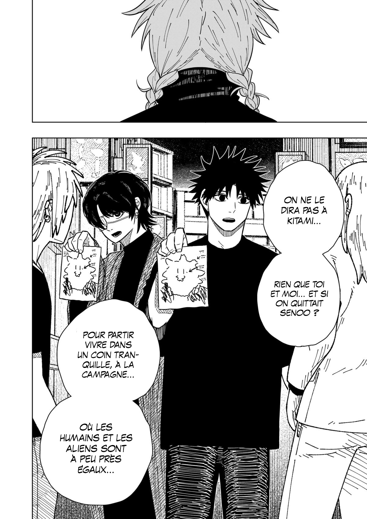 Read Drama Queen Manga Online