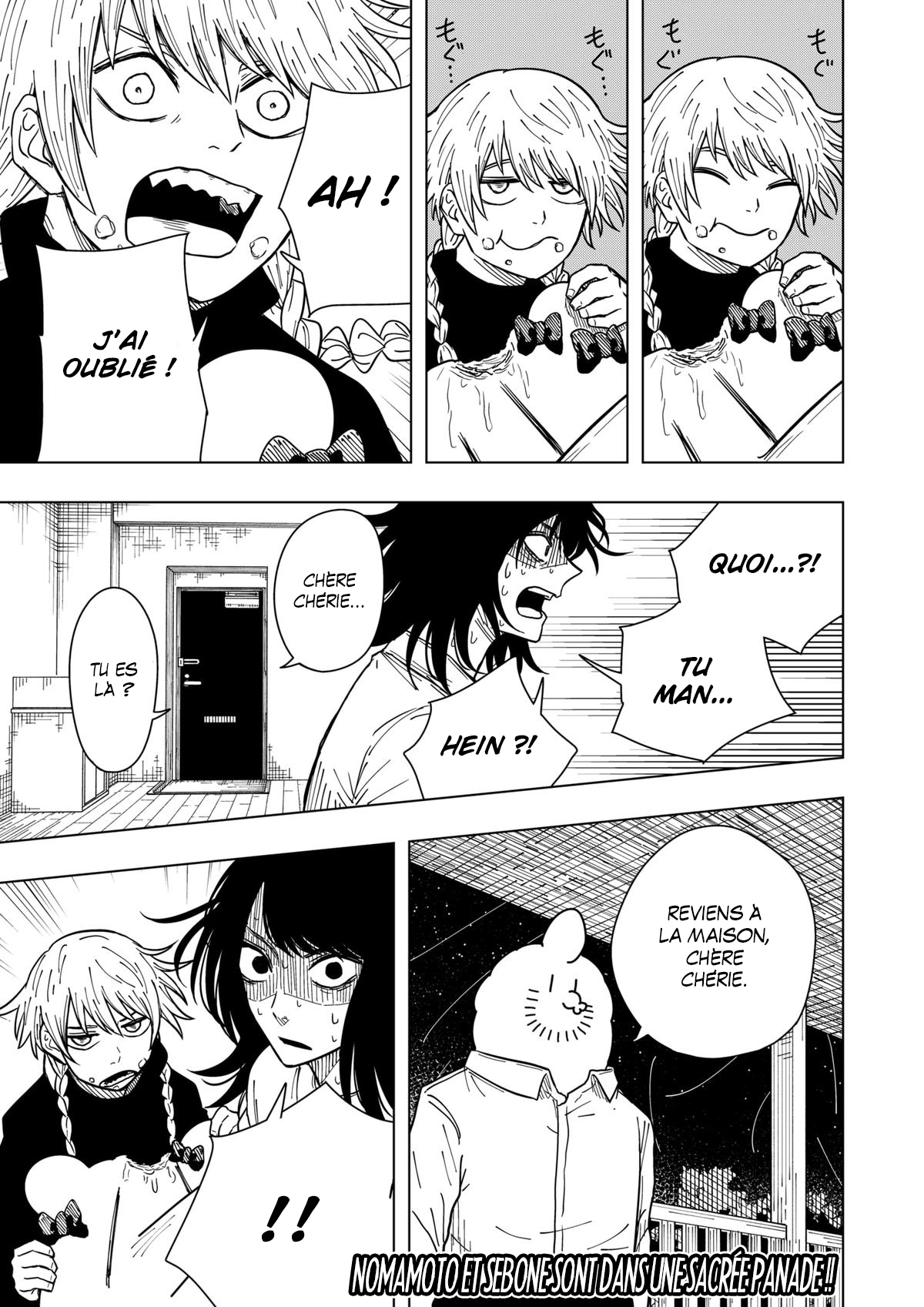 Read Drama Queen Manga Online