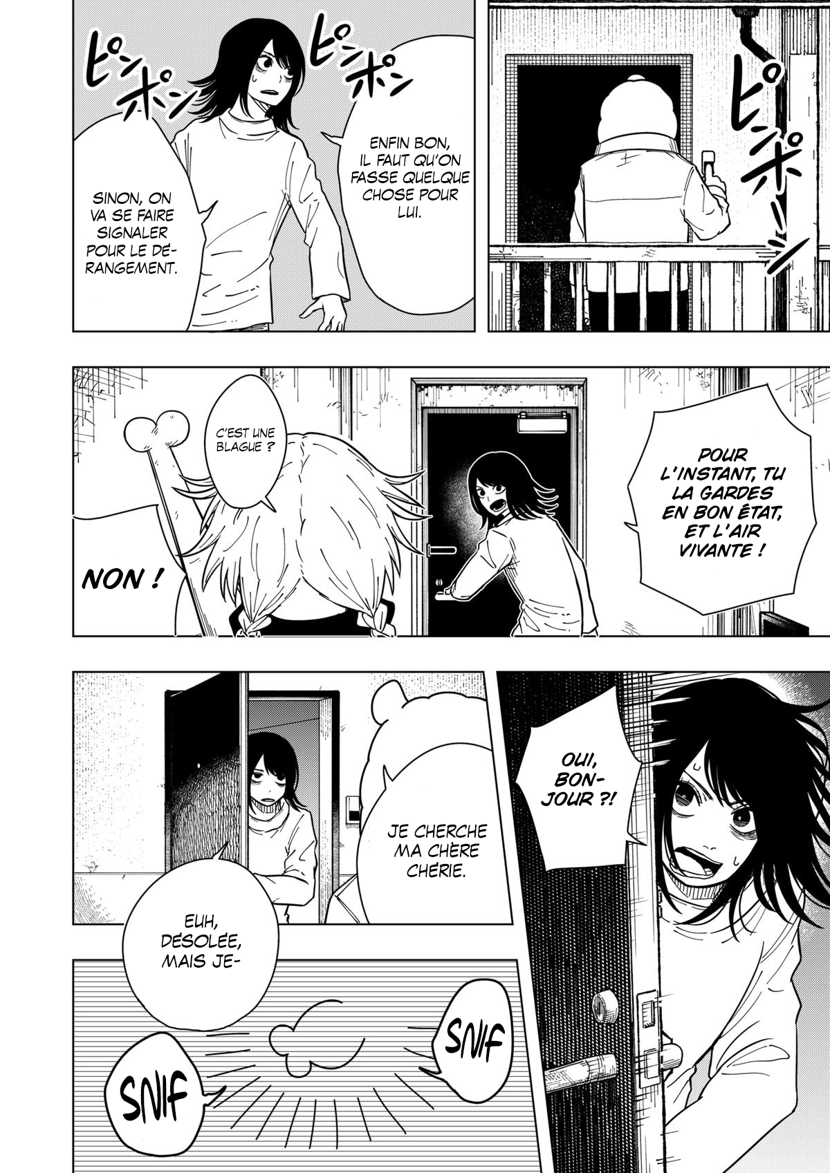 Read Drama Queen Manga Online