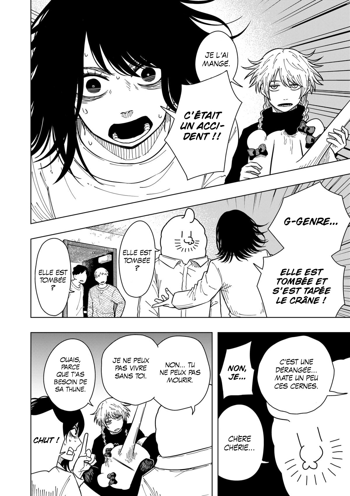 Read Drama Queen Manga Online