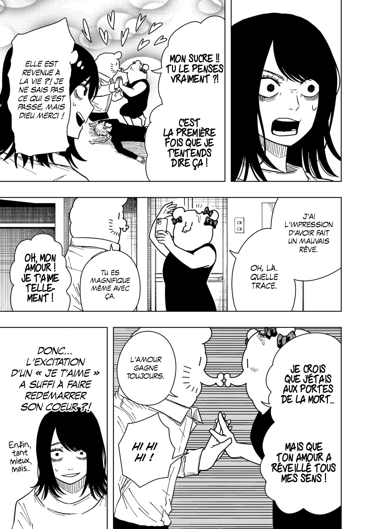 Read Drama Queen Manga Online