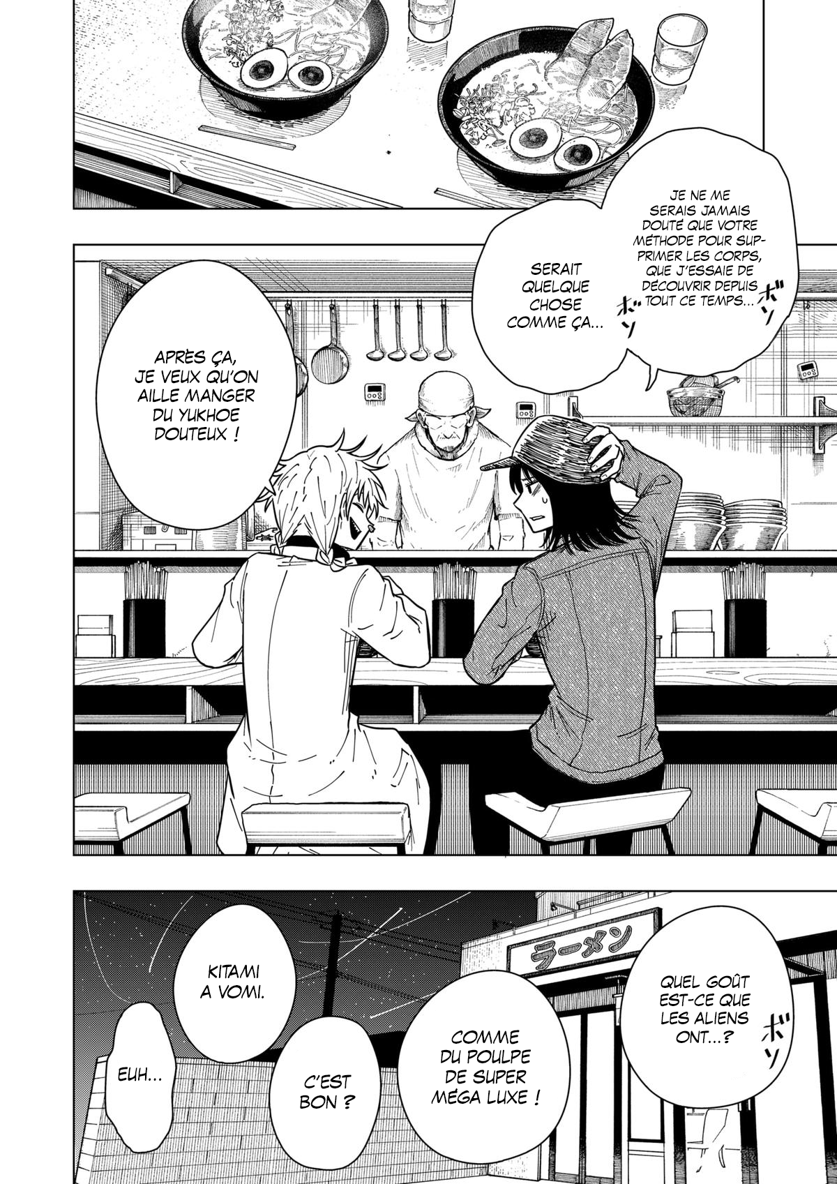 Read Drama Queen Manga Online