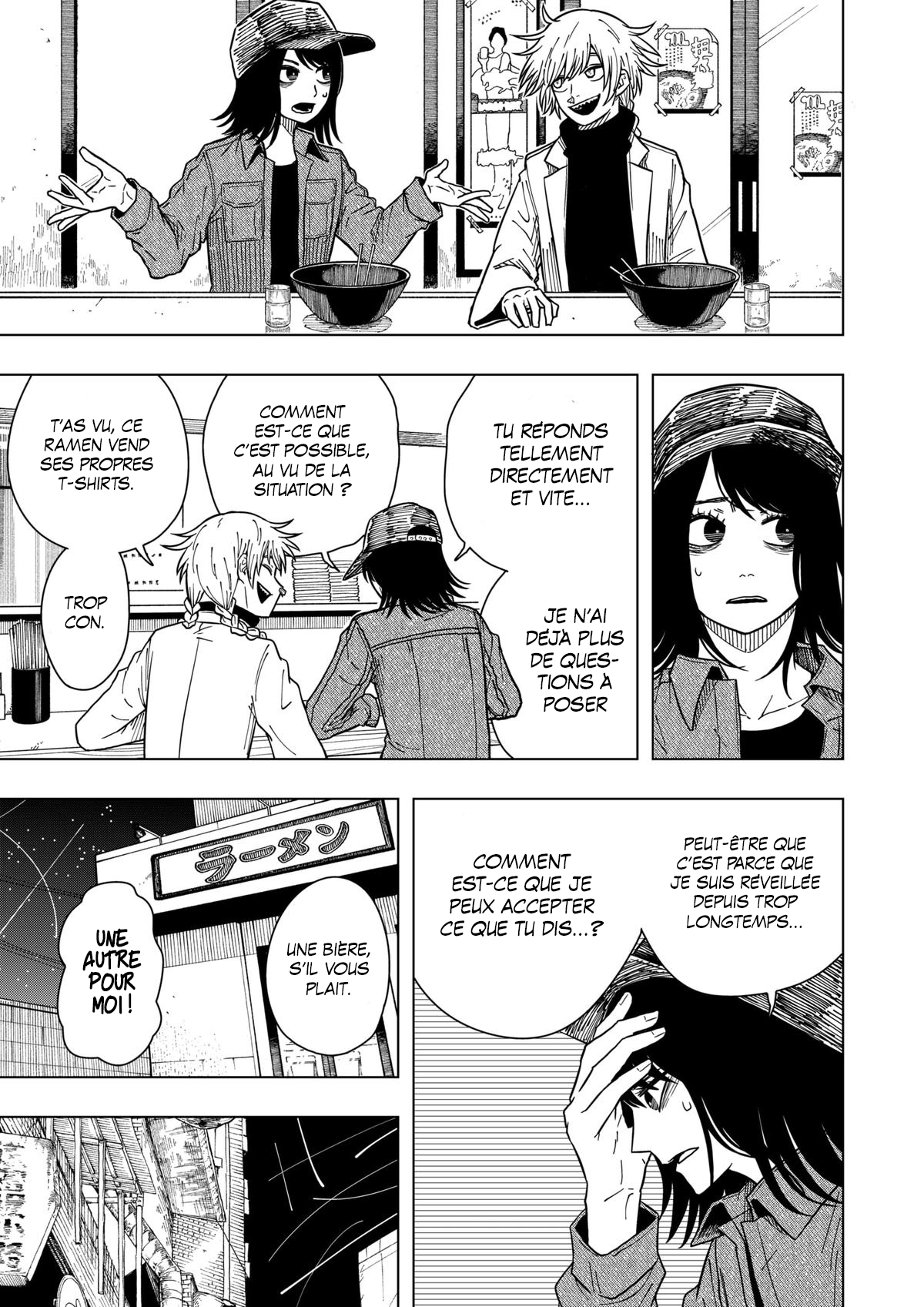 Read Drama Queen Manga Online