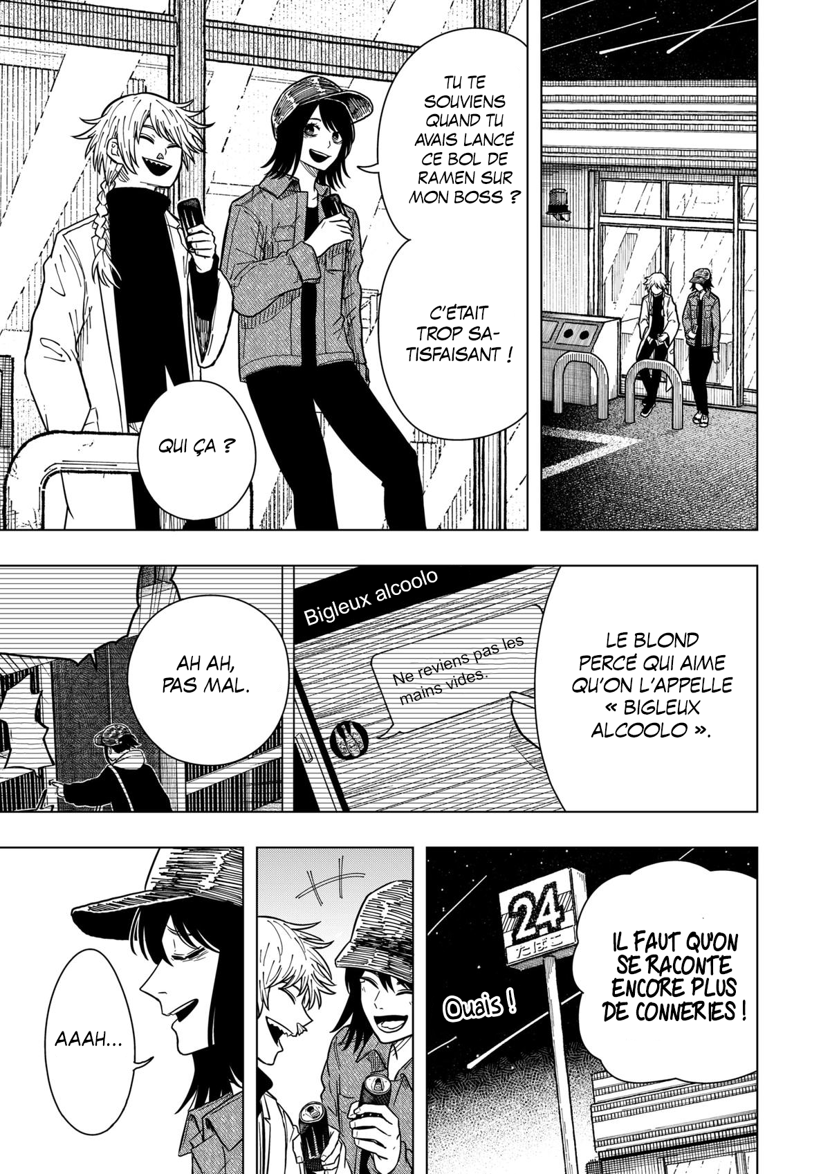 Read Drama Queen Manga Online