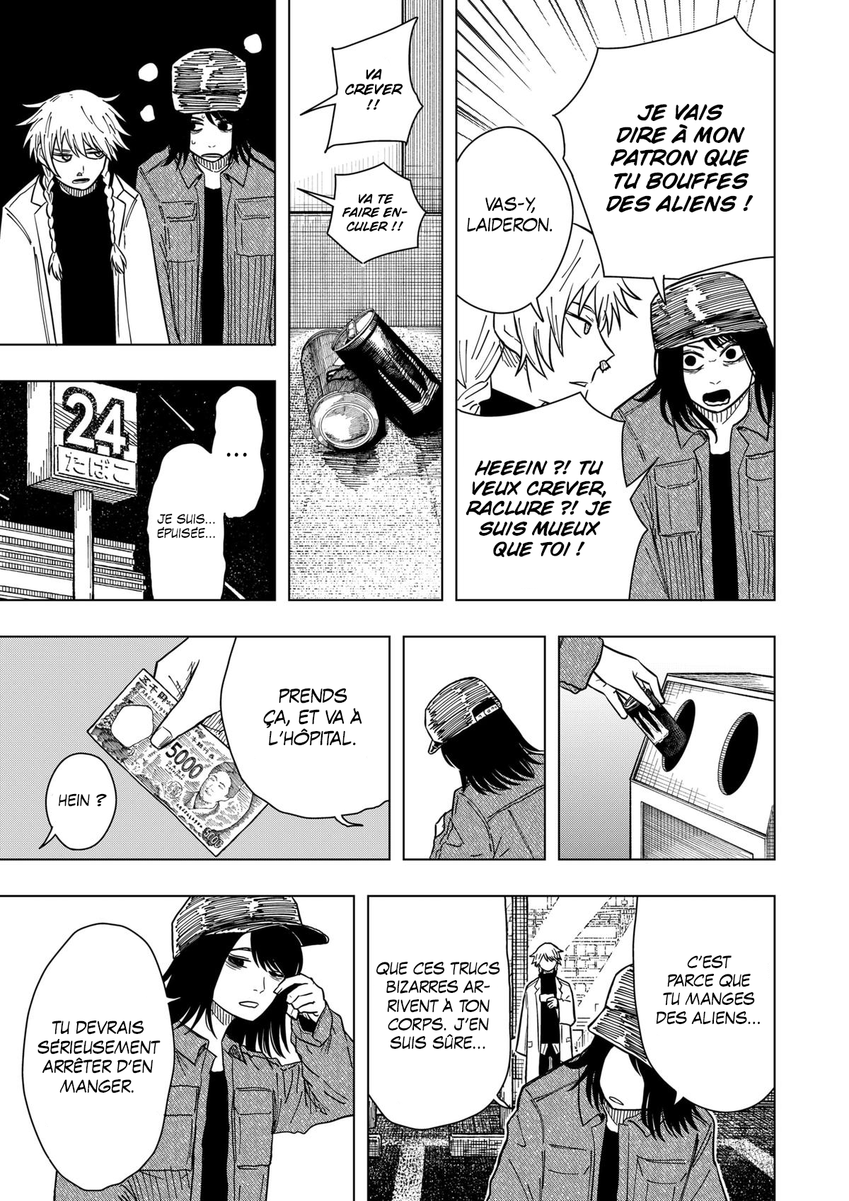 Read Drama Queen Manga Online