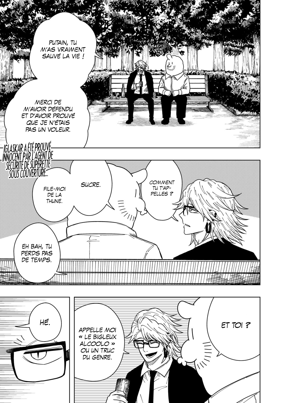 Read Drama Queen Manga Online