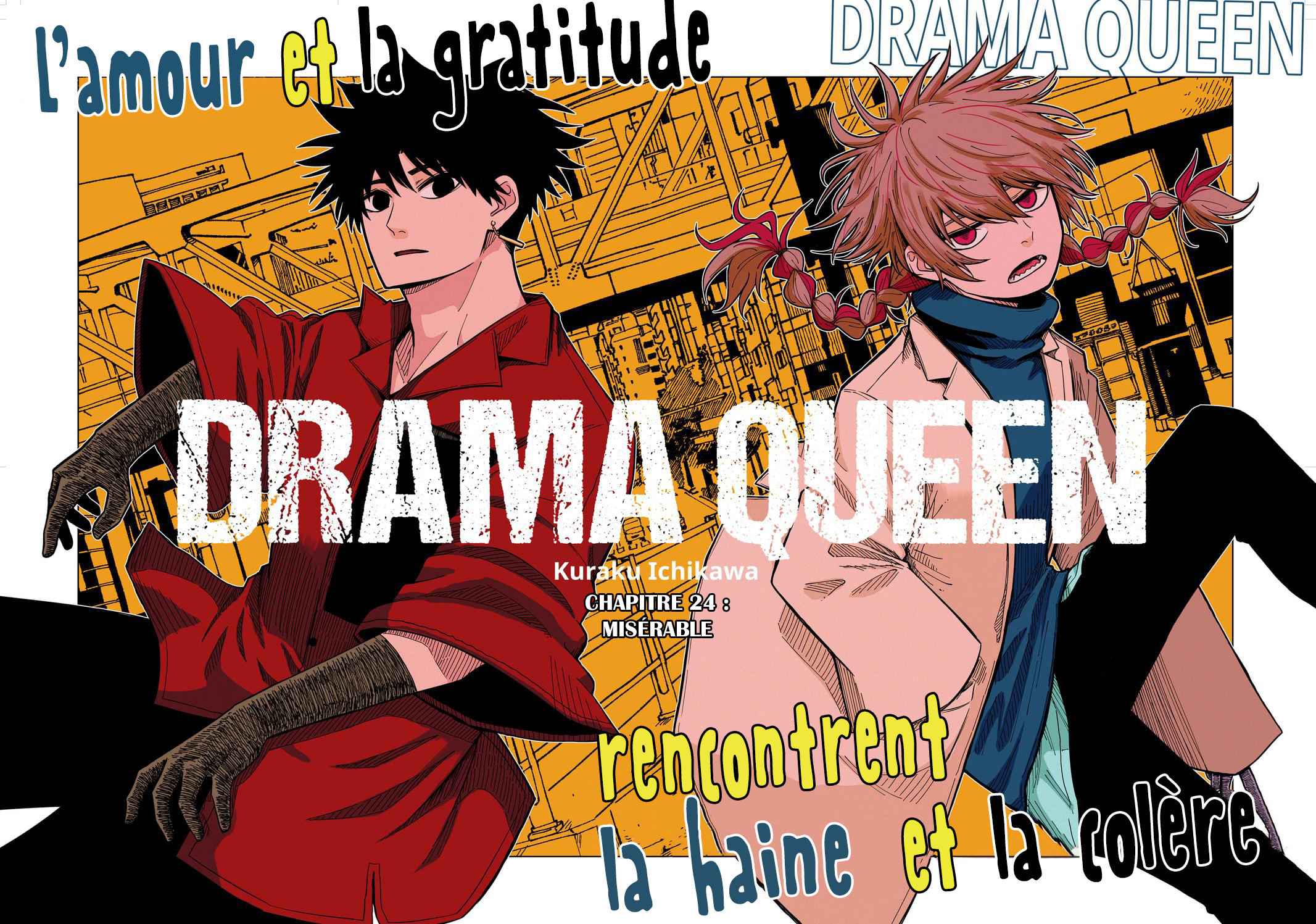 Read Drama Queen Manga Online