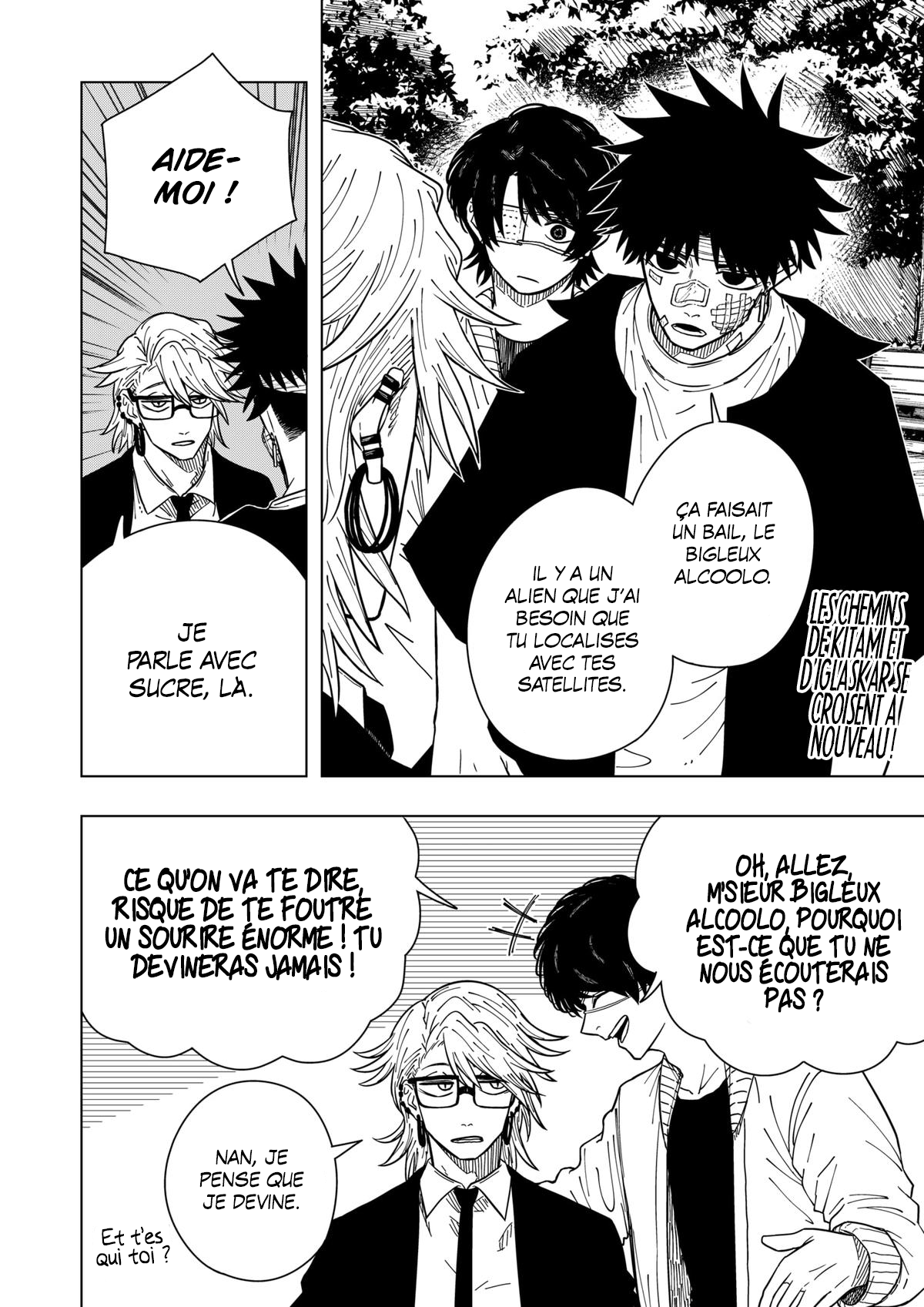 Read Drama Queen Manga Online