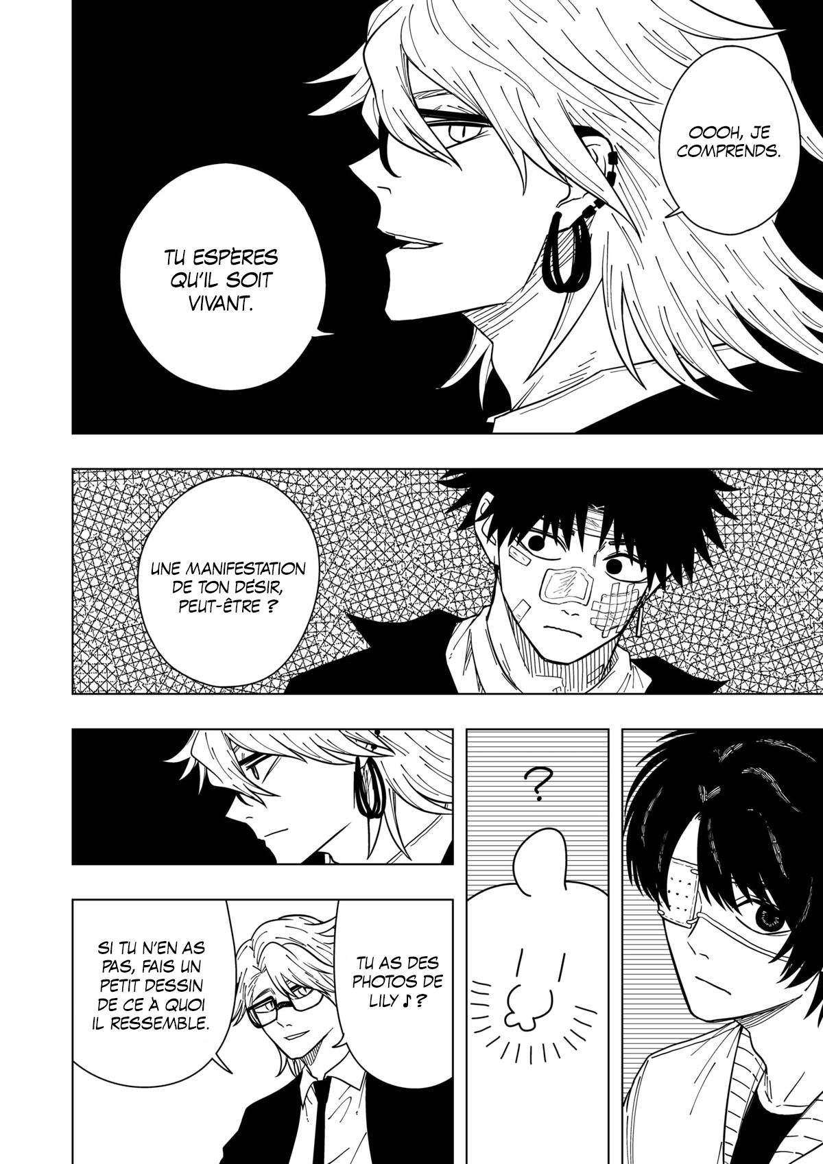 Read Drama Queen Manga Online