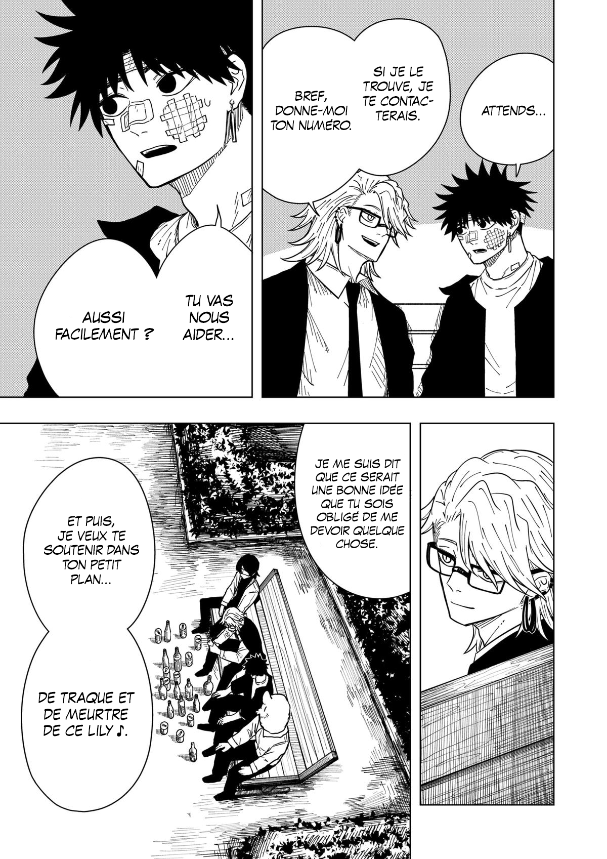 Read Drama Queen Manga Online