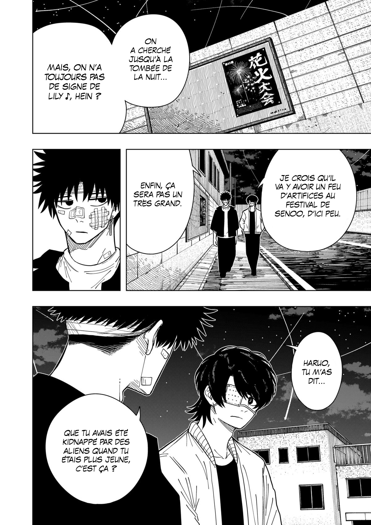 Read Drama Queen Manga Online