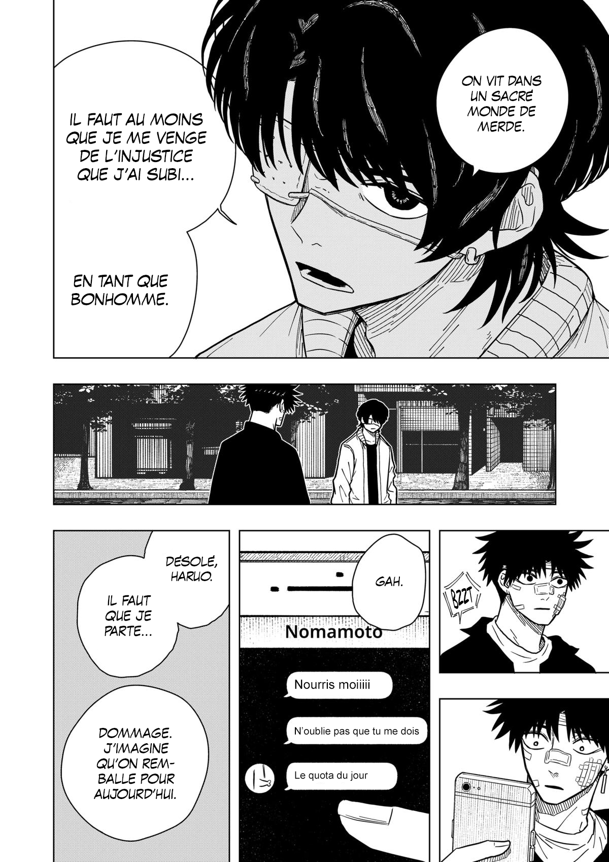 Read Drama Queen Manga Online