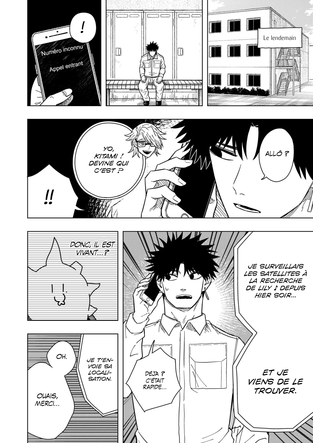 Read Drama Queen Manga Online